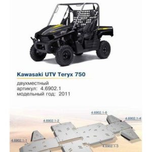 Защита днища для квадроцикла KAWASAKI Teryx 750 2011-2013 444.6902.1